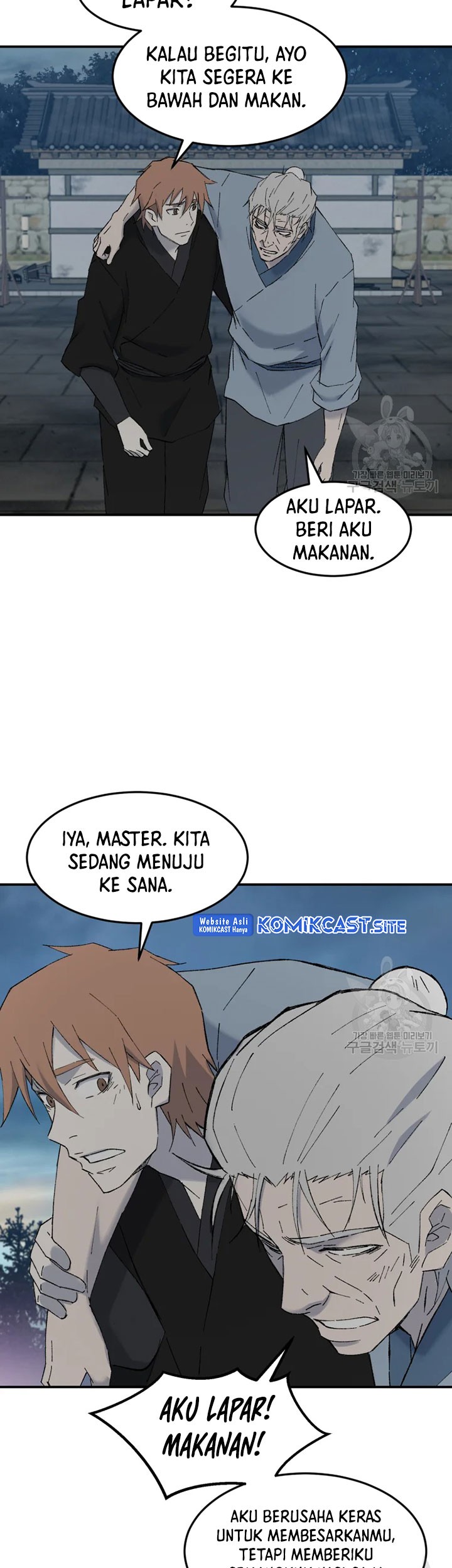 The Great Master Bab 53 halaman 62