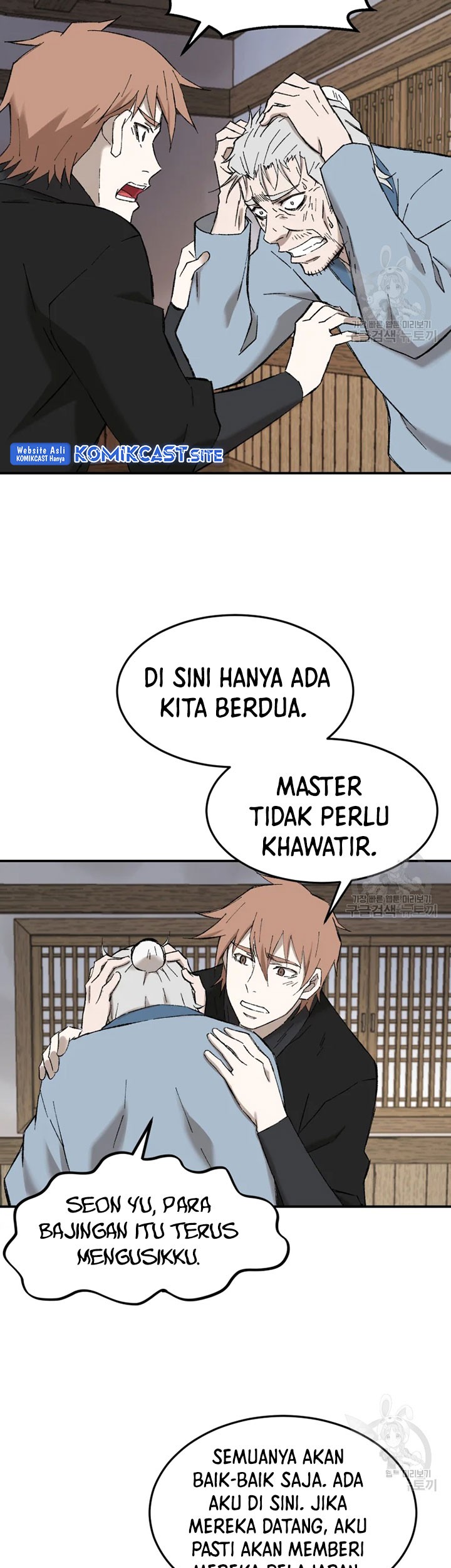 The Great Master Bab 54 halaman 14
