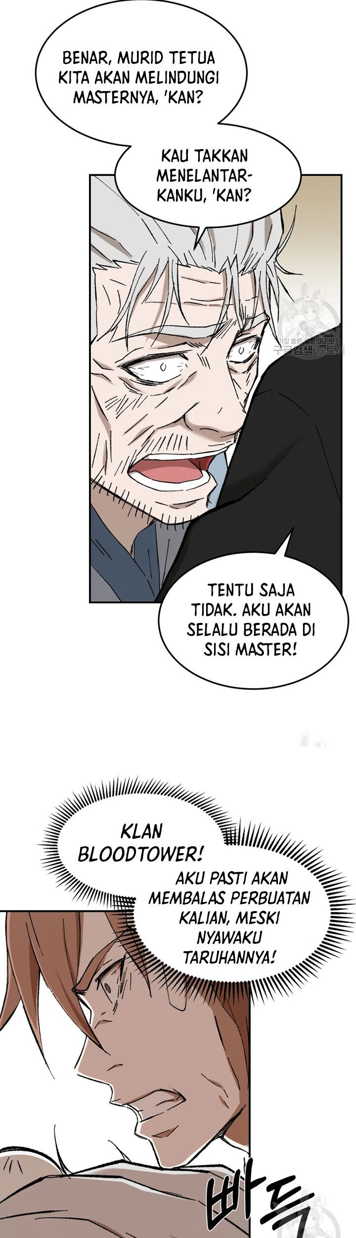 The Great Master Bab 54 halaman 16
