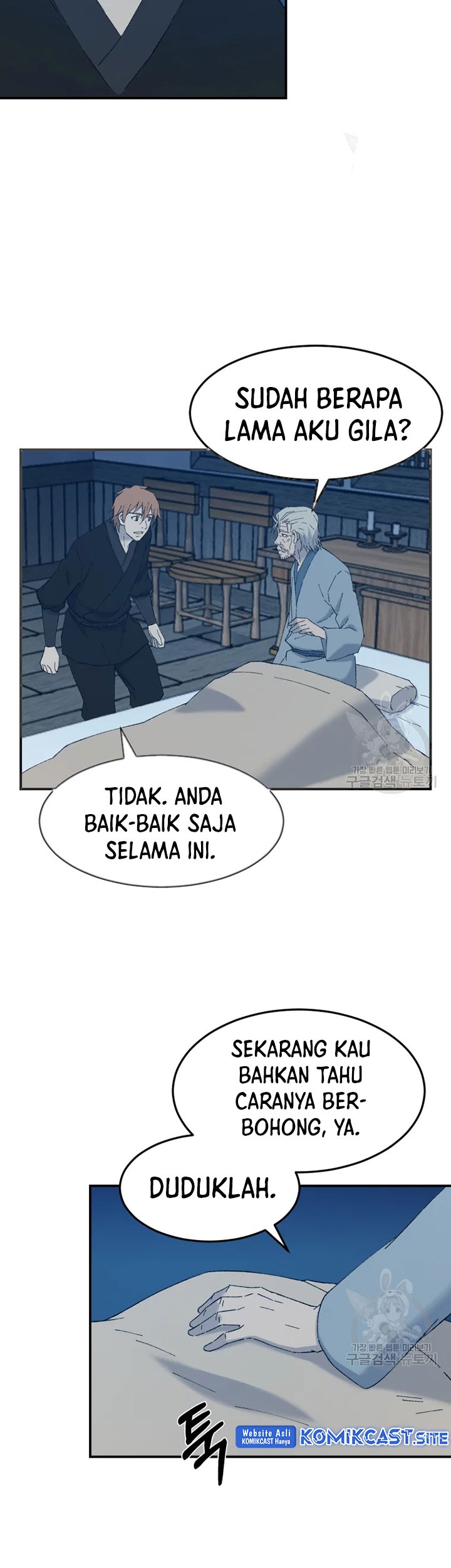 The Great Master Bab 54 halaman 26