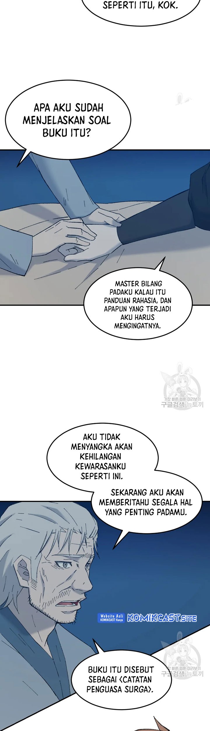 The Great Master Bab 54 halaman 28