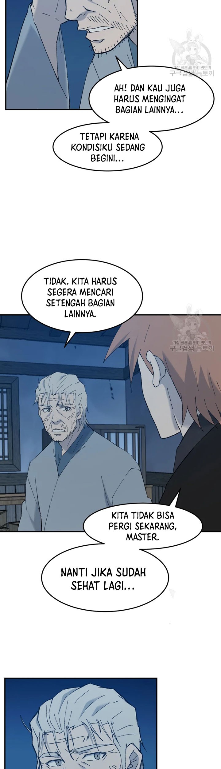 The Great Master Bab 54 halaman 42