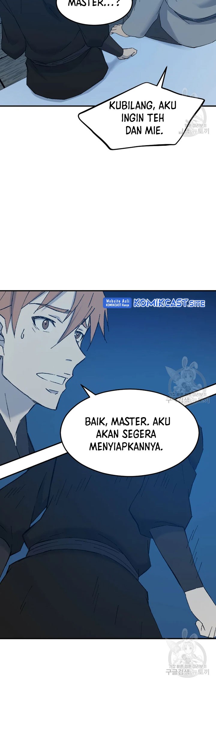 The Great Master Bab 54 halaman 46