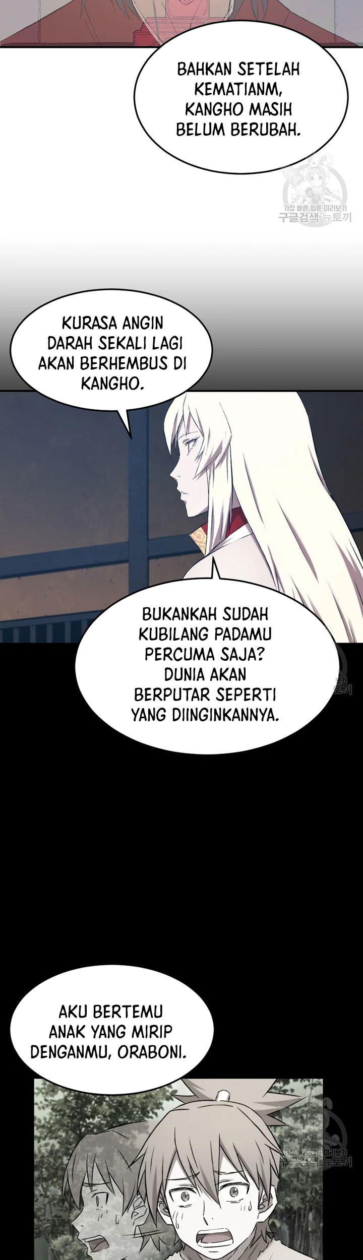 The Great Master Bab 54 halaman 52