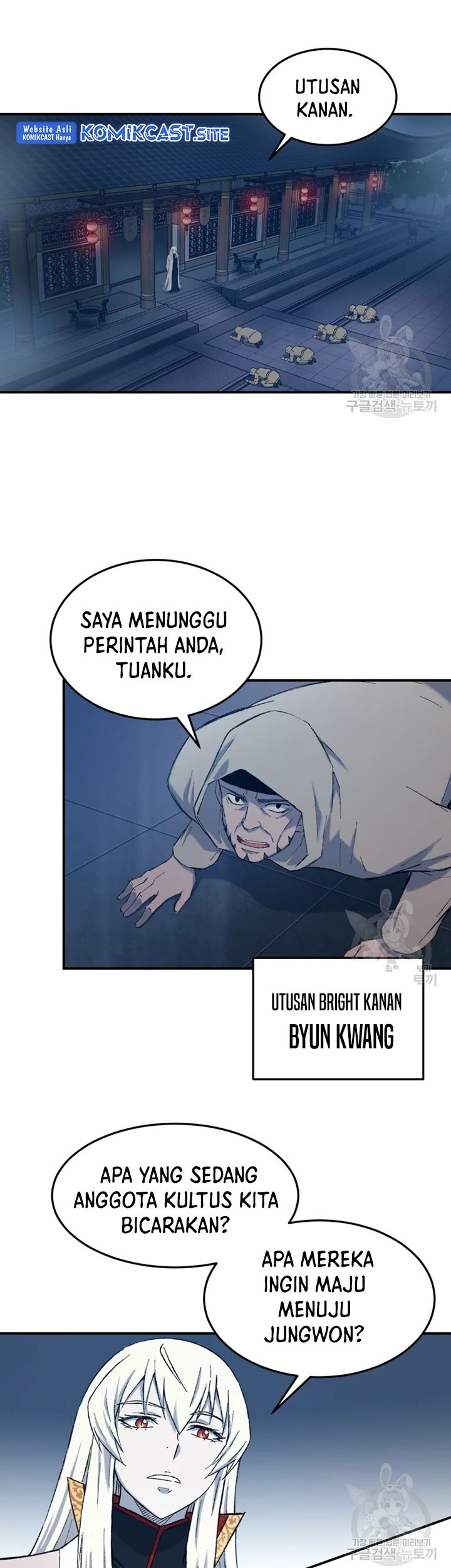 The Great Master Bab 54 halaman 60