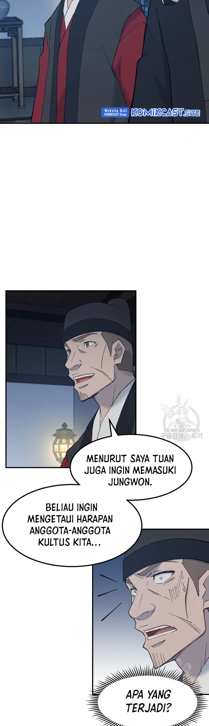The Great Master Bab 55 halaman 12