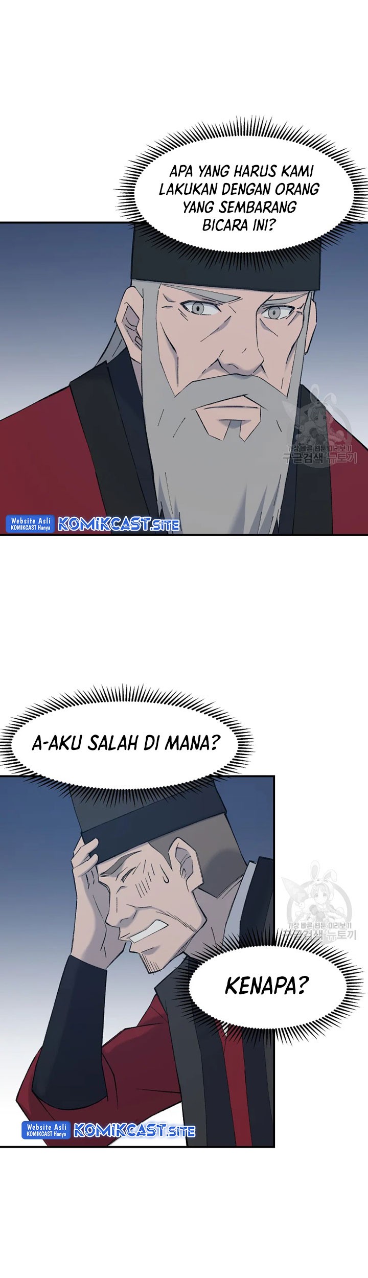 The Great Master Bab 55 halaman 18