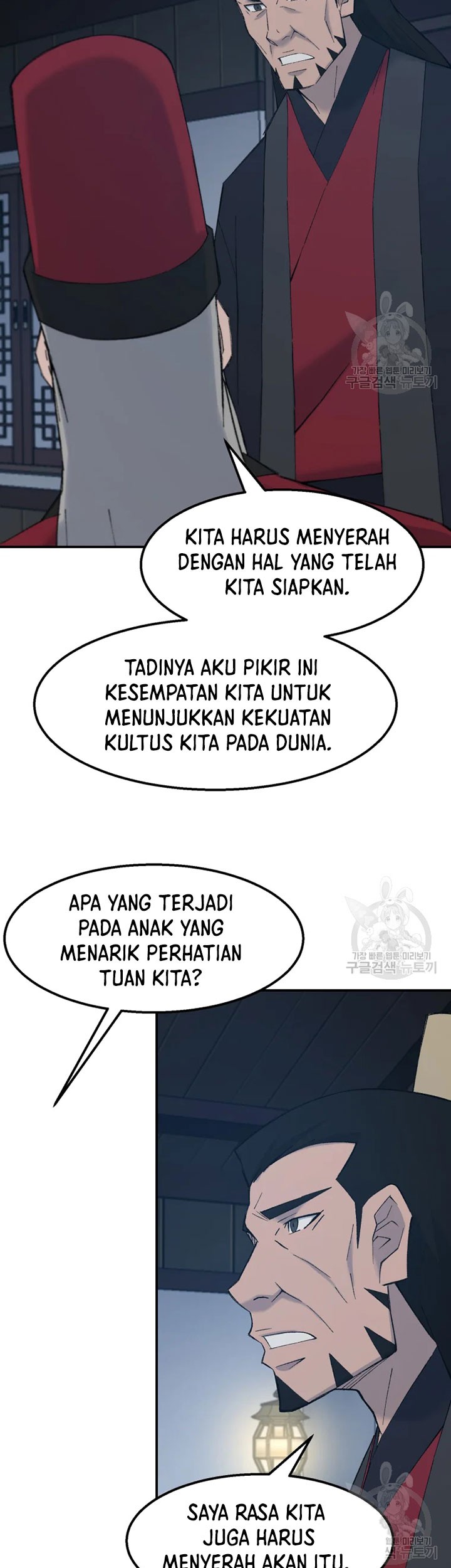 The Great Master Bab 55 halaman 20