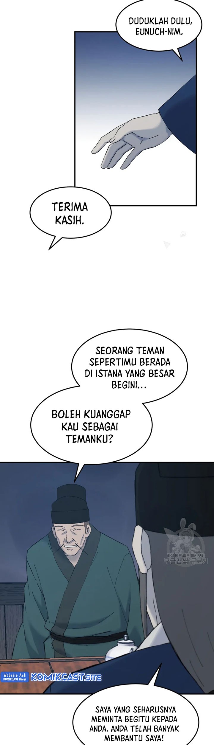 The Great Master Bab 55 halaman 42