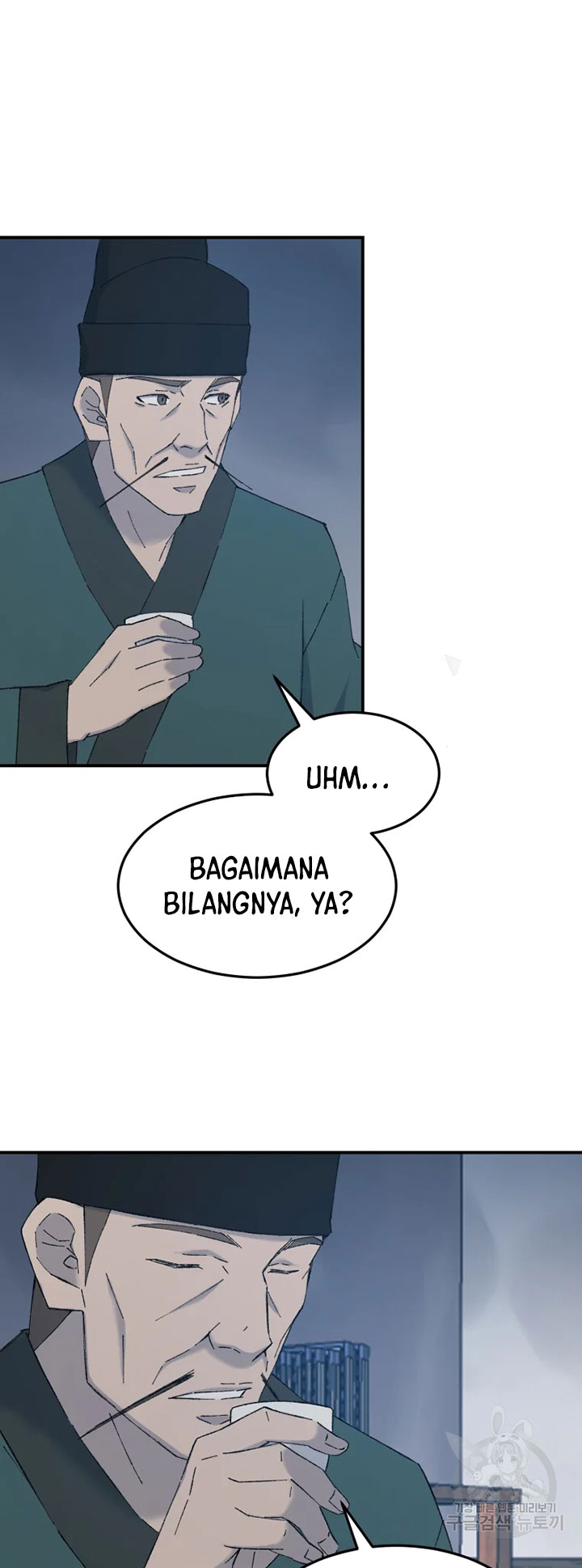The Great Master Bab 55 halaman 50
