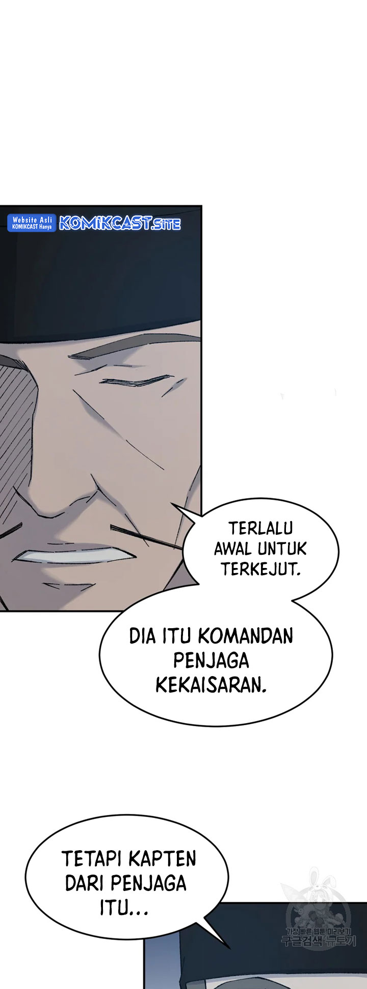 The Great Master Bab 55 halaman 52