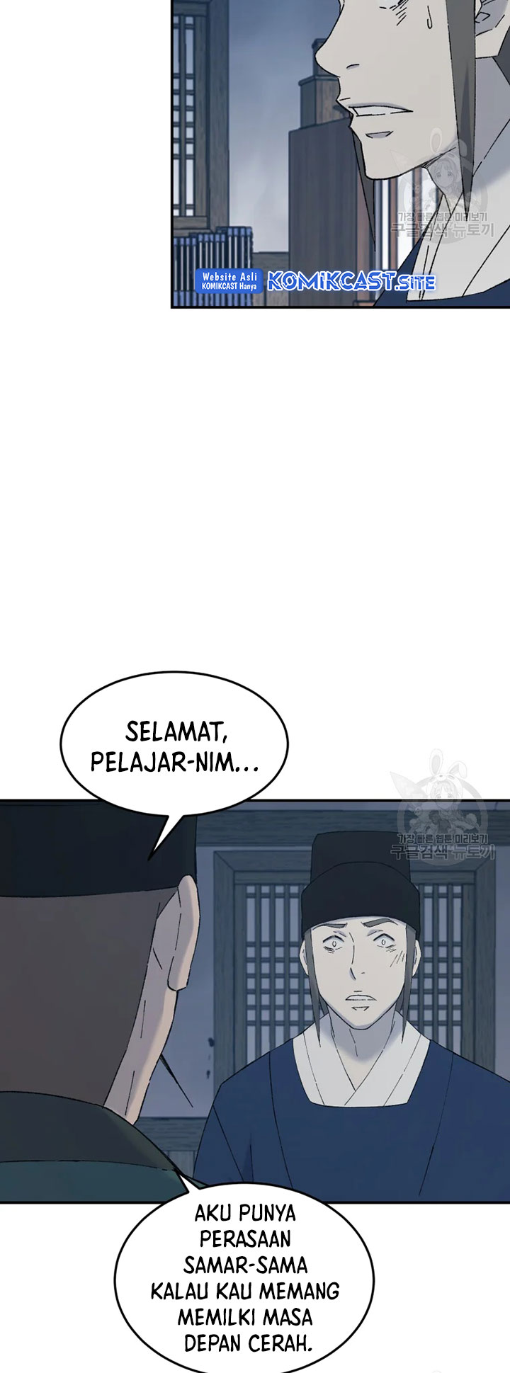 The Great Master Bab 55 halaman 56