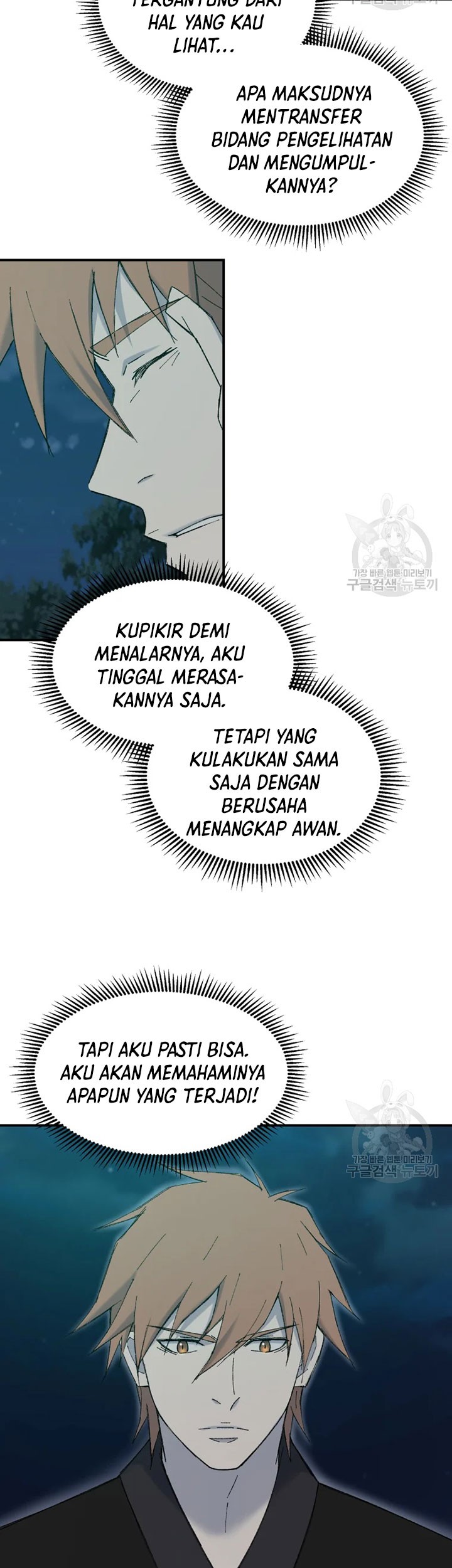 The Great Master Bab 56 halaman 6