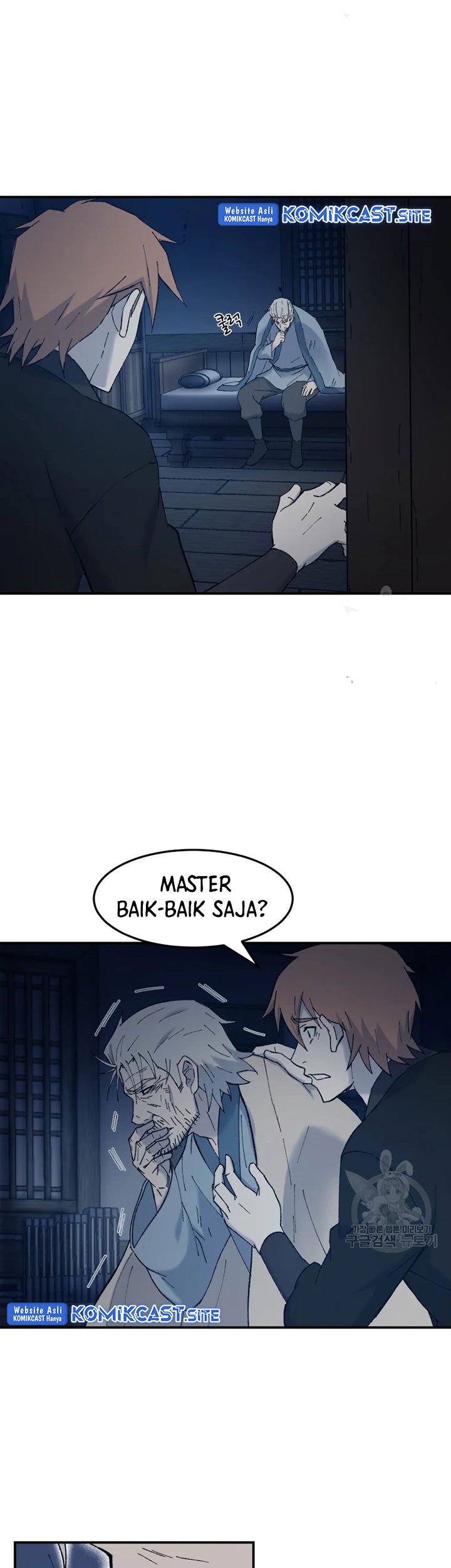 The Great Master Bab 56 halaman 14