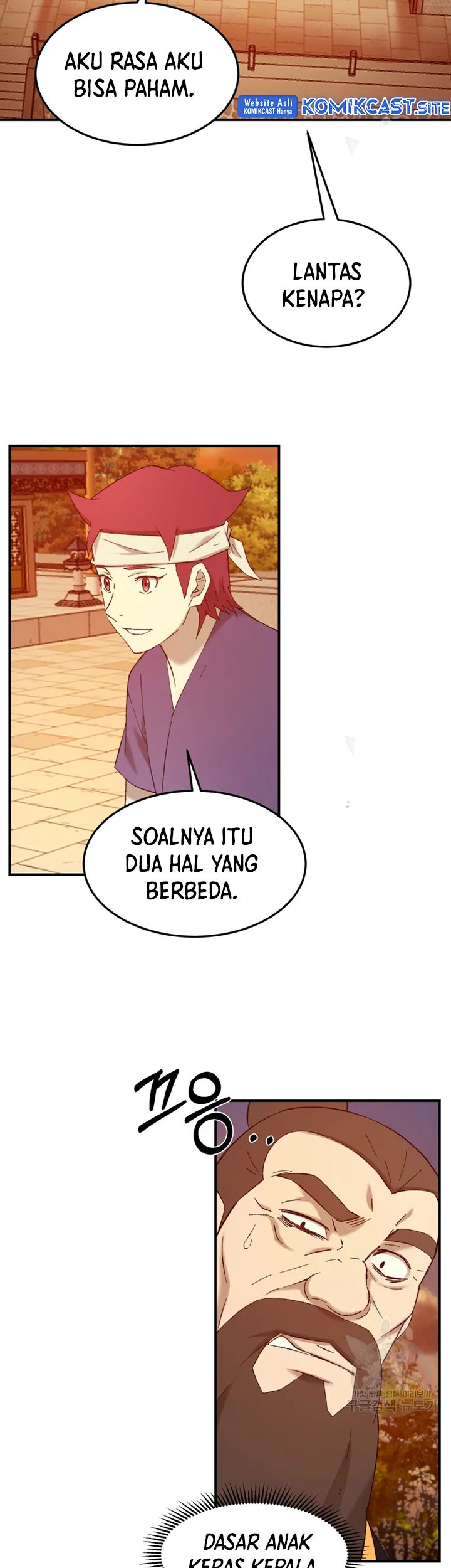The Great Master Bab 56 halaman 40