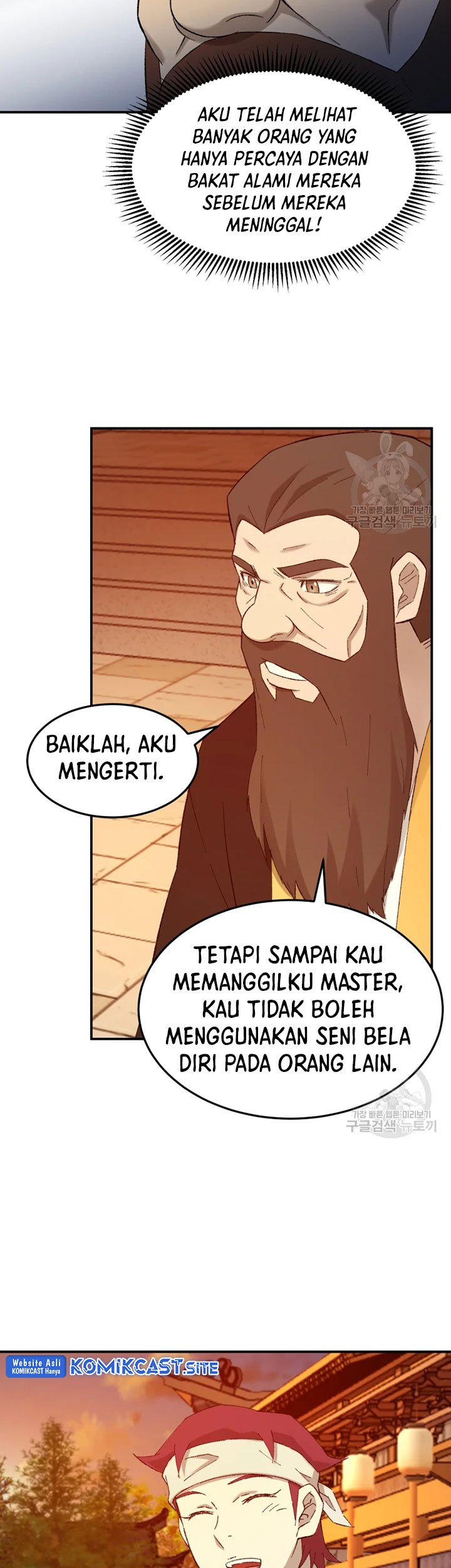 The Great Master Bab 56 halaman 42