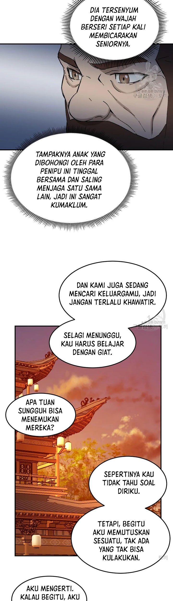 The Great Master Bab 56 halaman 44