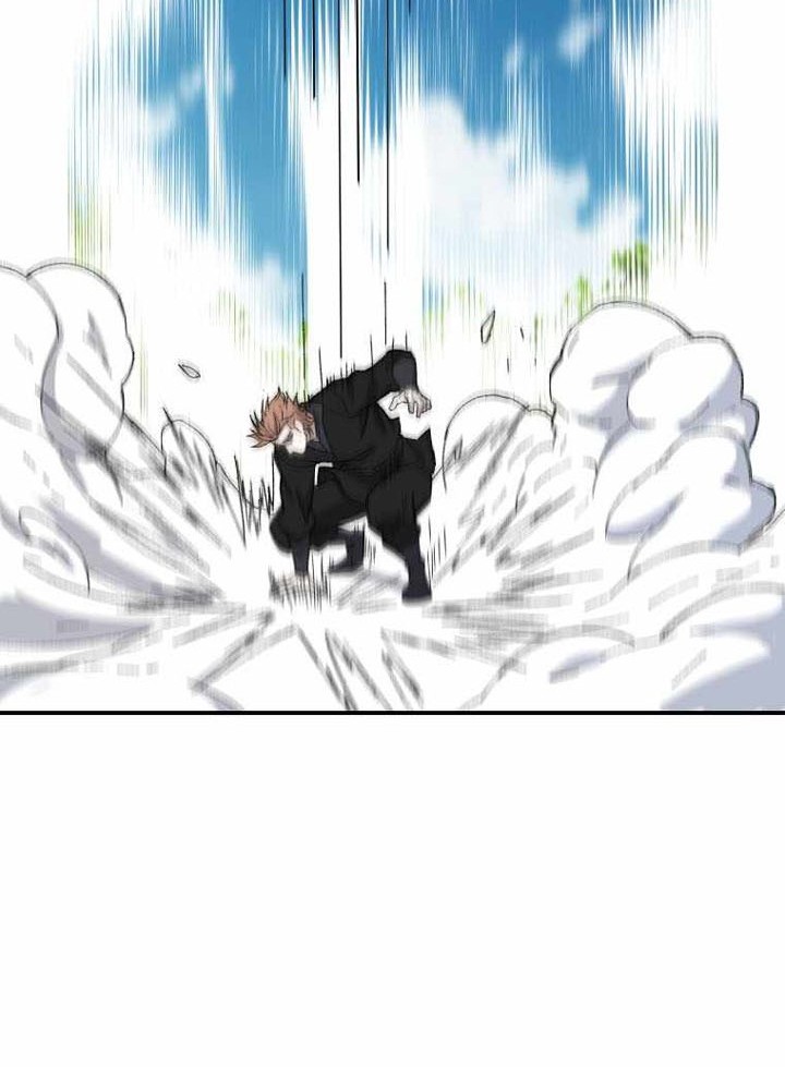 The Great Master chapter 63 halaman 17