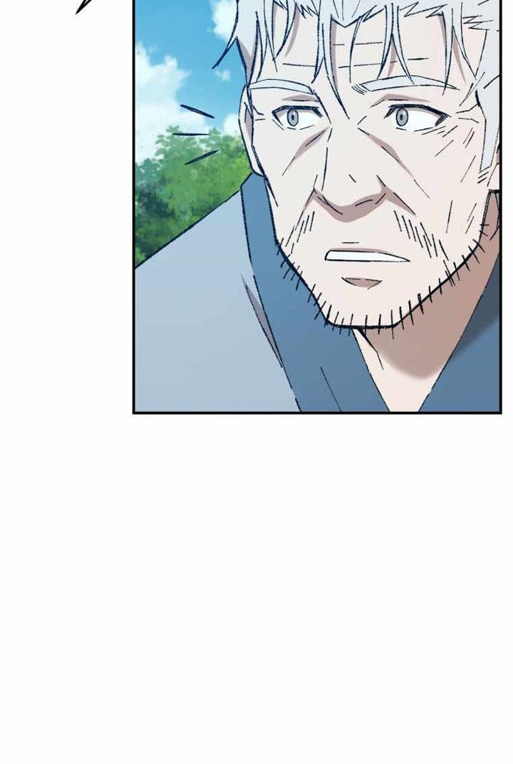 The Great Master chapter 63 halaman 23