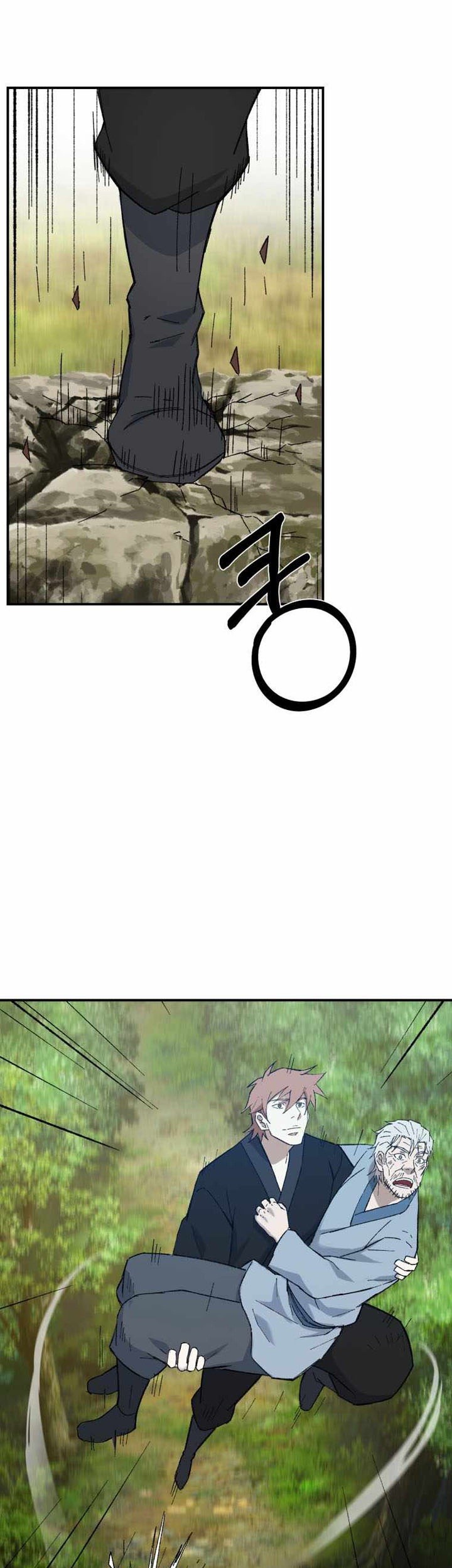 The Great Master chapter 63 halaman 28