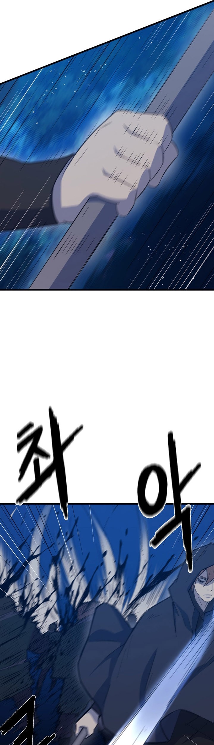 The Great Master chapter 64 halaman 50
