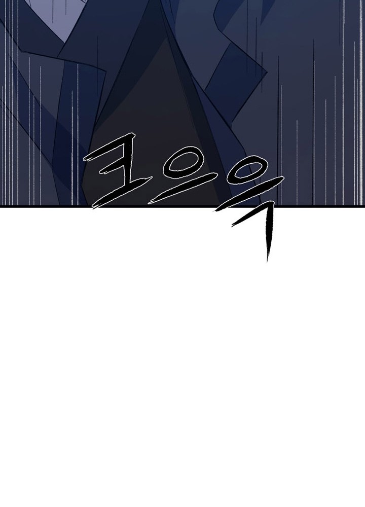 The Great Master chapter 64 halaman 69