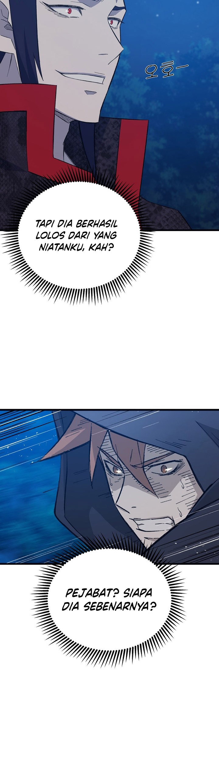 The Great Master chapter 64 halaman 80
