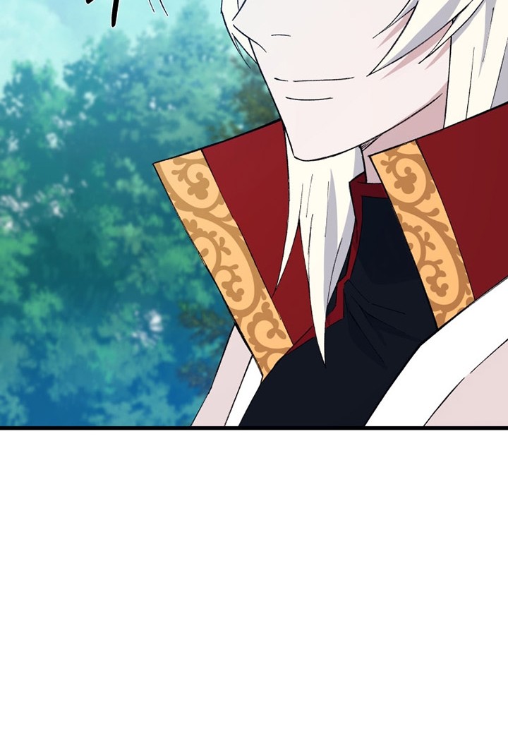 The Great Master chapter 67 halaman 57
