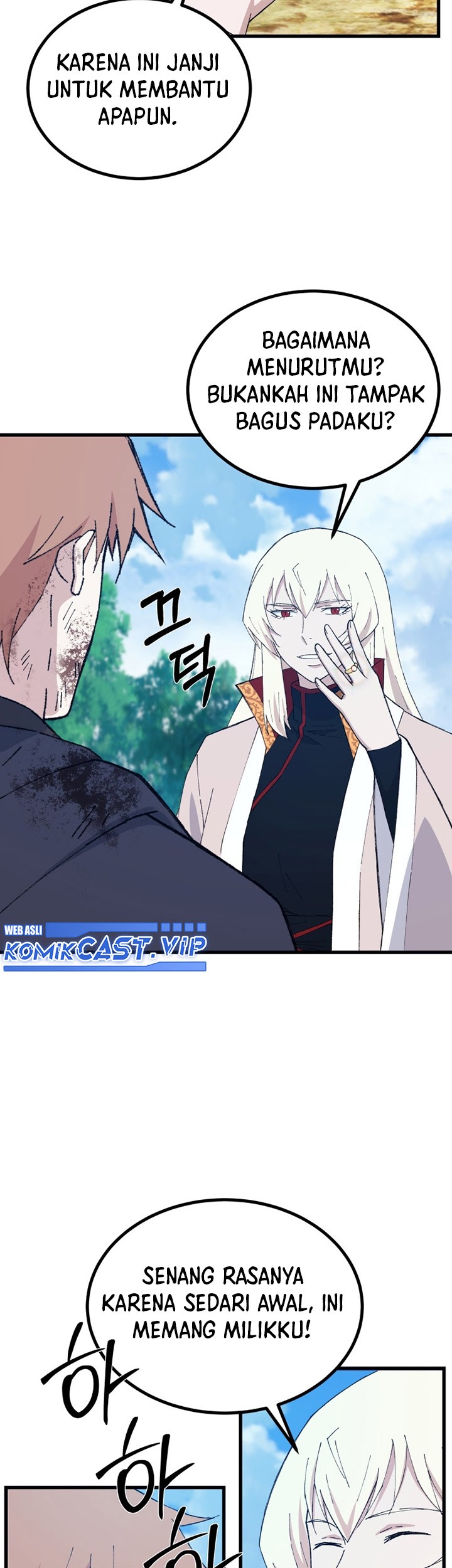 The Great Master chapter 68 halaman 56
