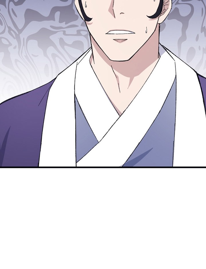 The Great Master chapter 69 halaman 39