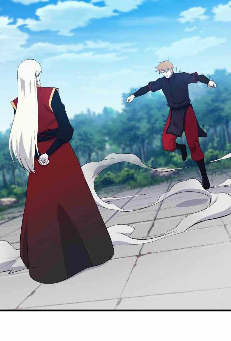The Great Master chapter 72 halaman 13