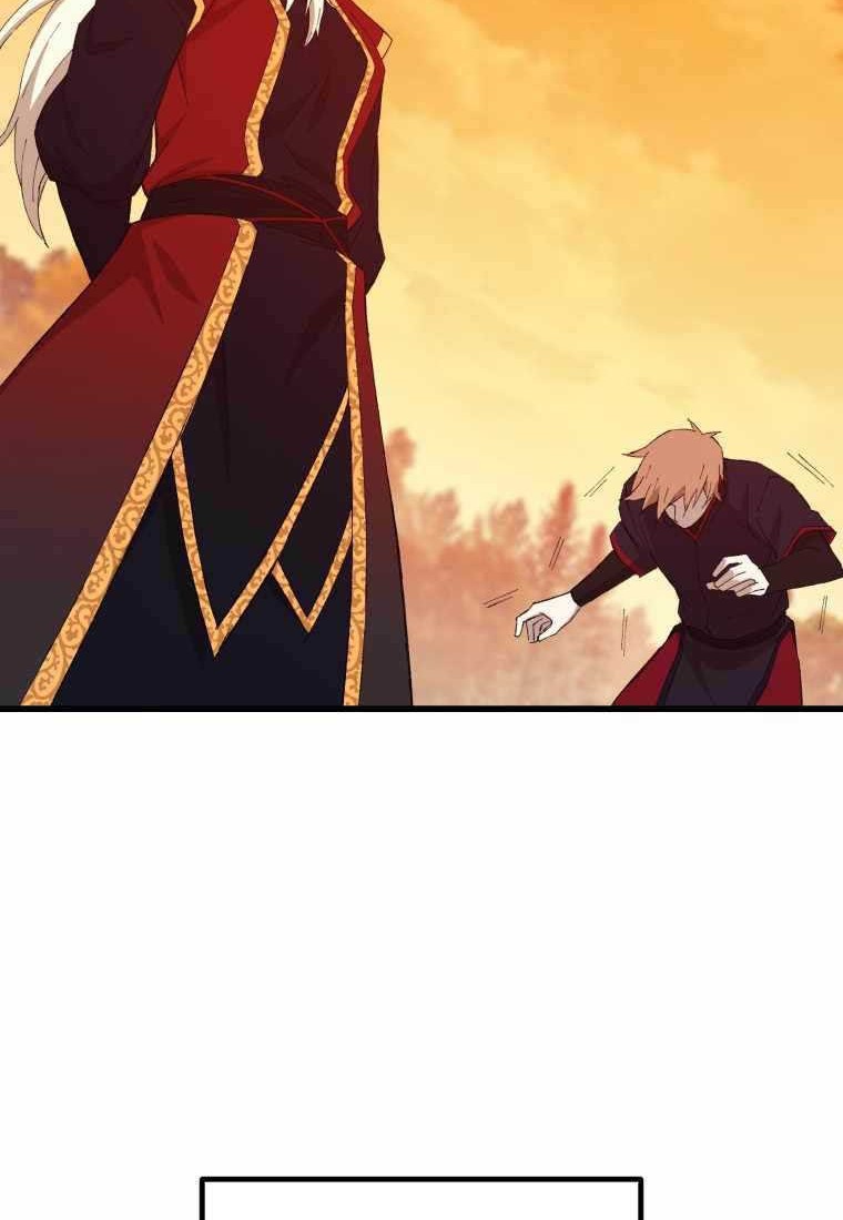 The Great Master chapter 72 halaman 45