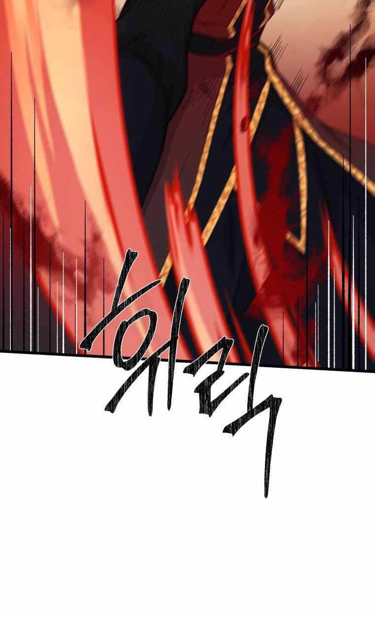 The Great Master chapter 72 halaman 57