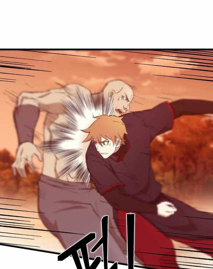 The Great Master Bab 89 halaman 3