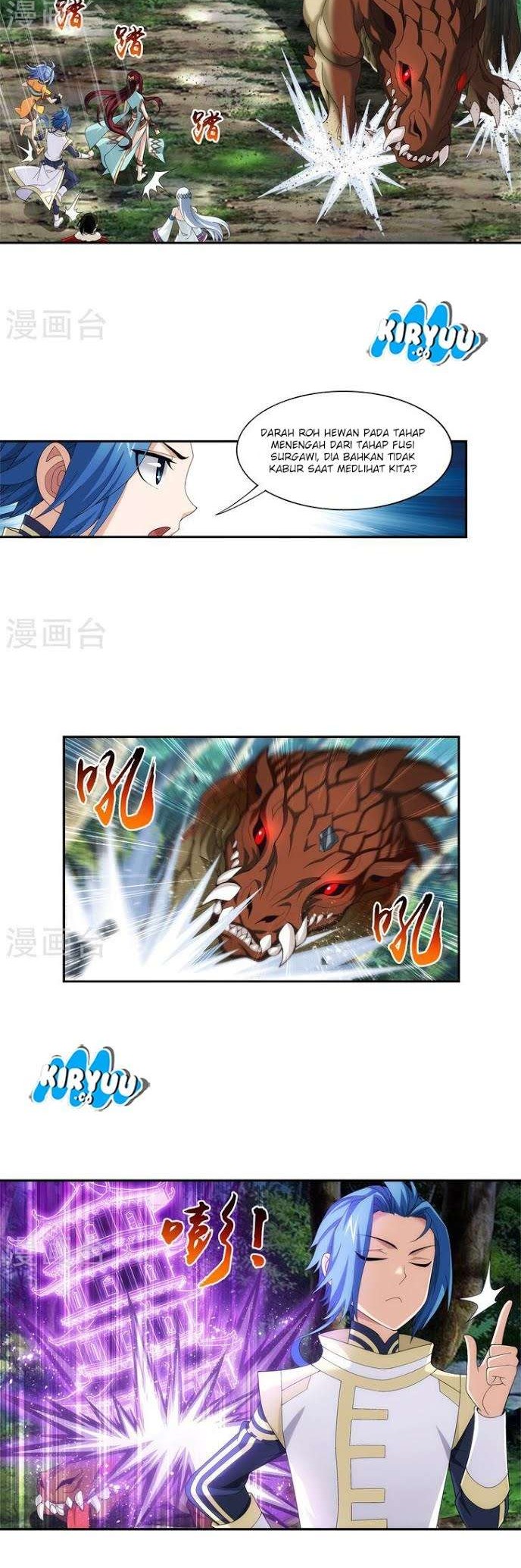 The Great Ruler chapter 100 halaman 4