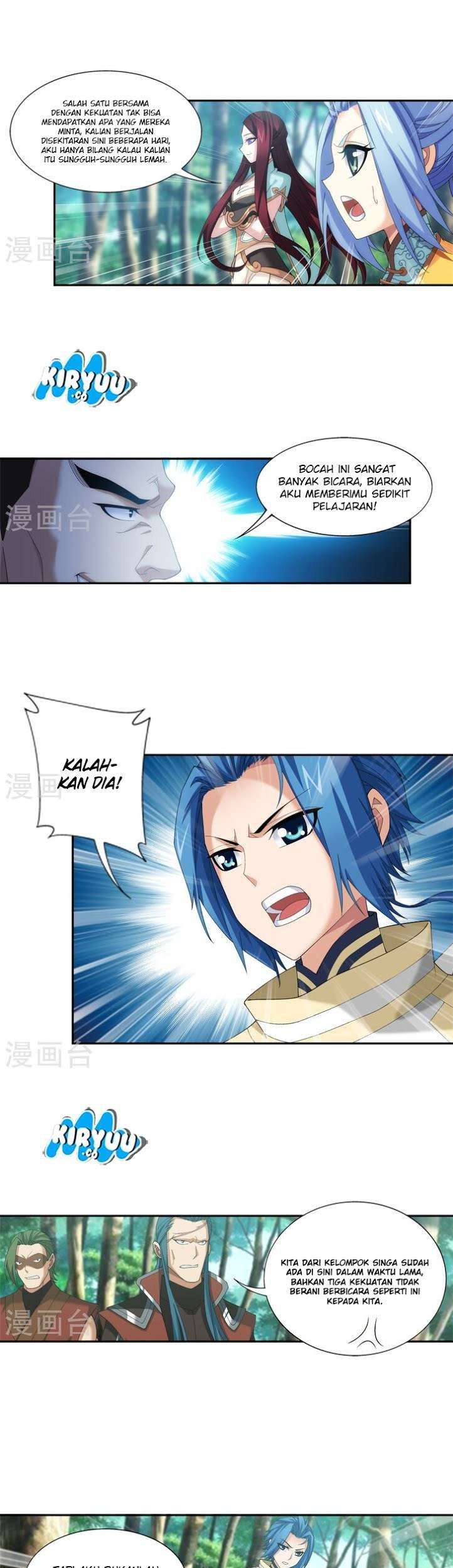 The Great Ruler chapter 100 halaman 9
