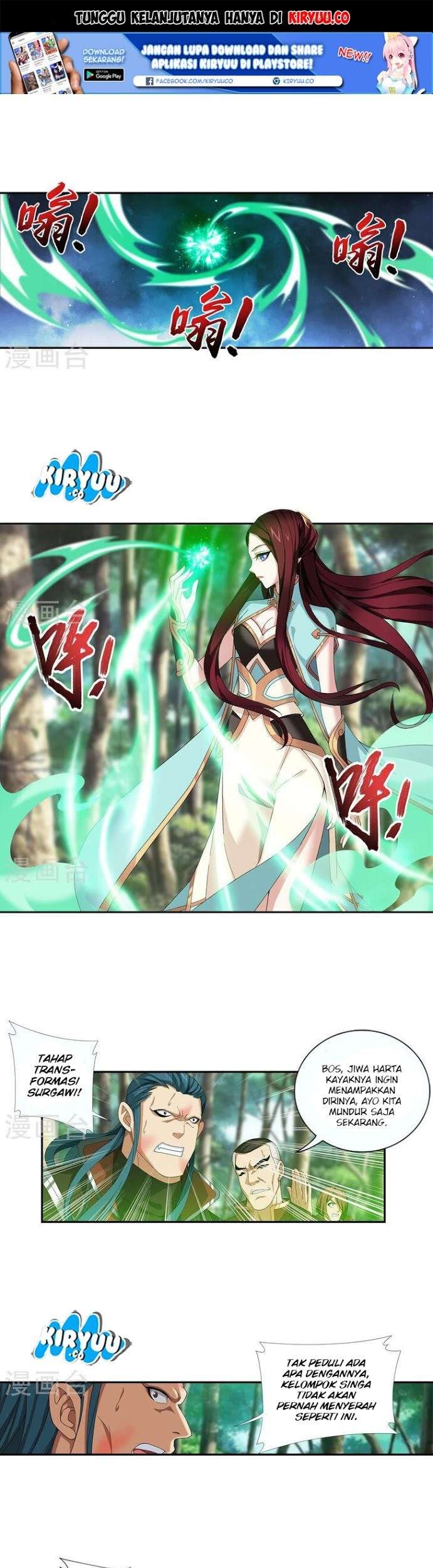 The Great Ruler chapter 101 halaman 3