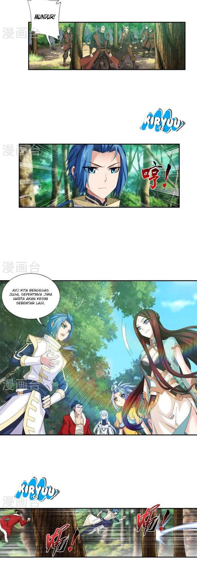 The Great Ruler chapter 101 halaman 4