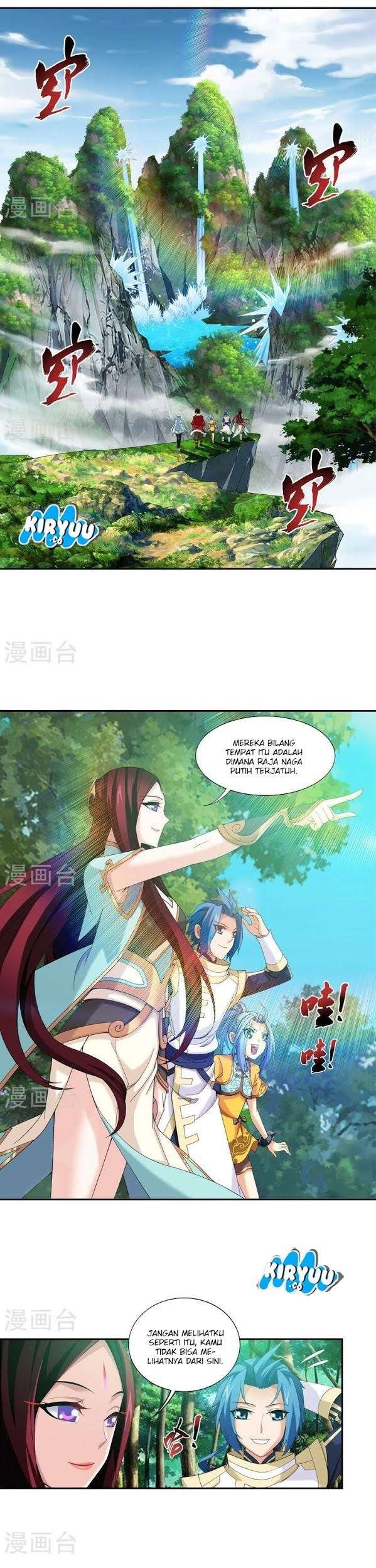 The Great Ruler chapter 101 halaman 5