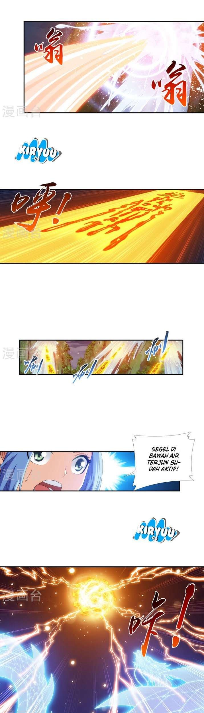 The Great Ruler chapter 101 halaman 13