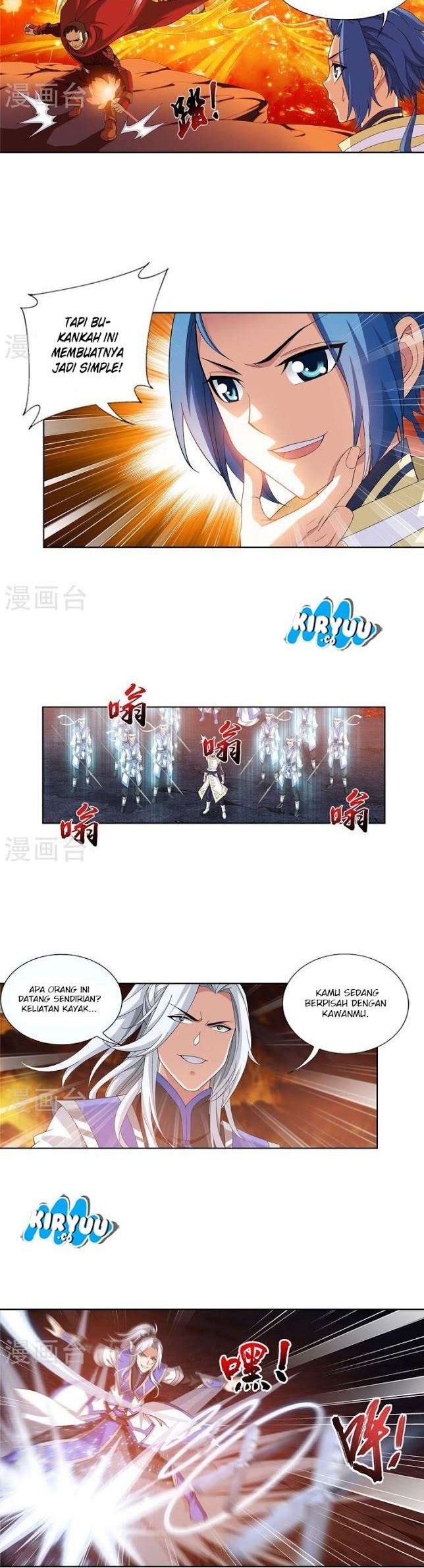 The Great Ruler chapter 102 halaman 9