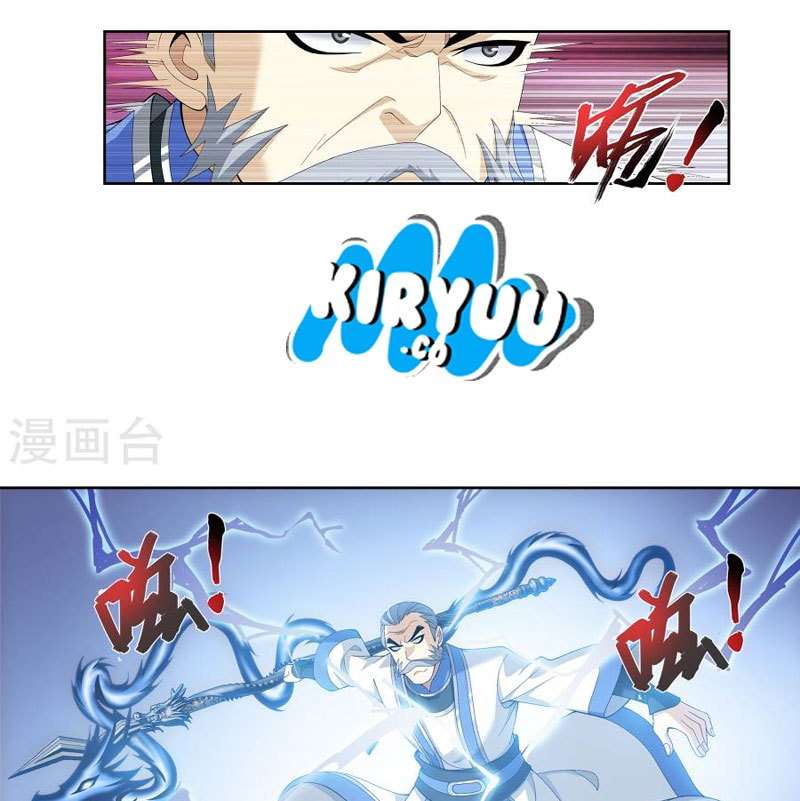 The Great Ruler chapter 103 halaman 15
