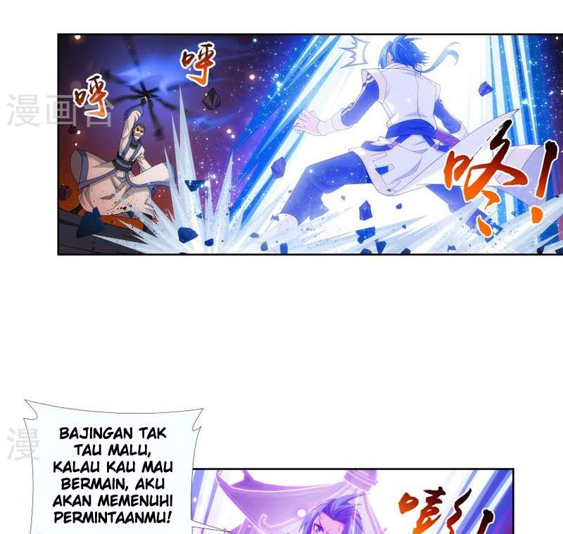 The Great Ruler chapter 103 halaman 22