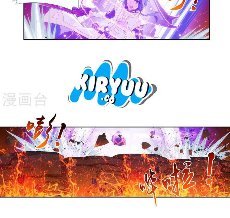 The Great Ruler chapter 103 halaman 23