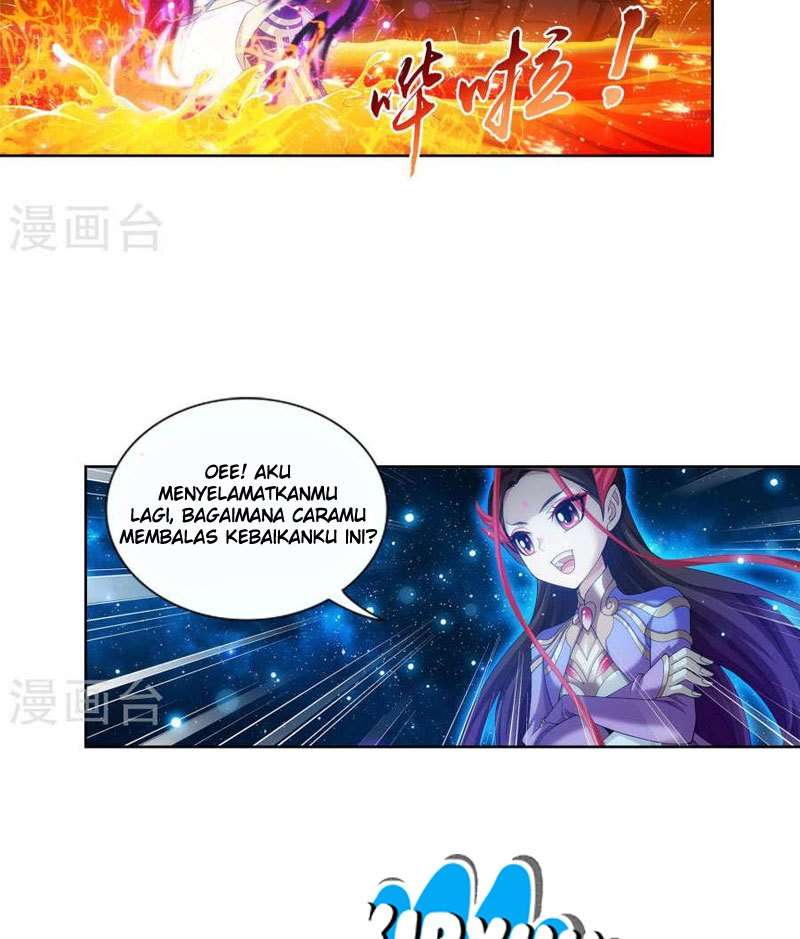 The Great Ruler chapter 104 halaman 4