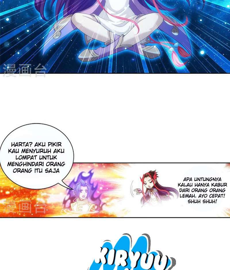 The Great Ruler chapter 104 halaman 6