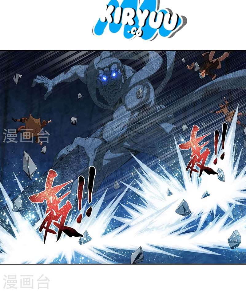 The Great Ruler chapter 106 halaman 17