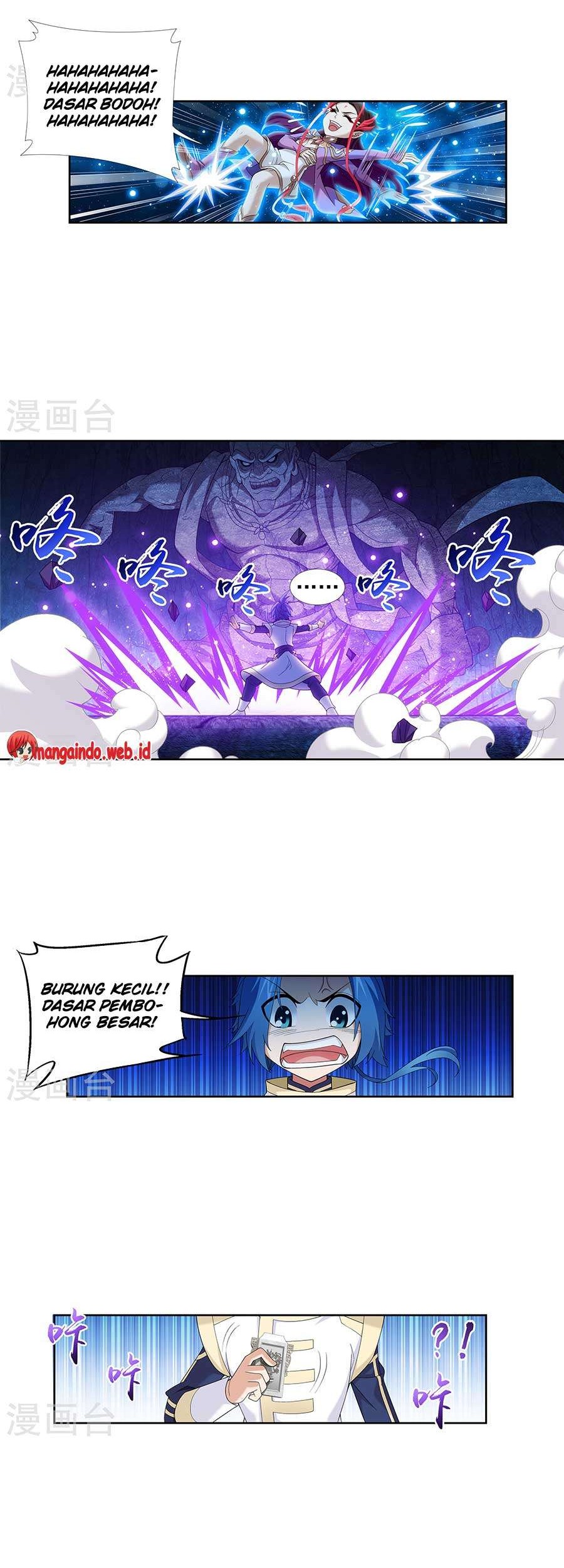 The Great Ruler chapter 107 halaman 9