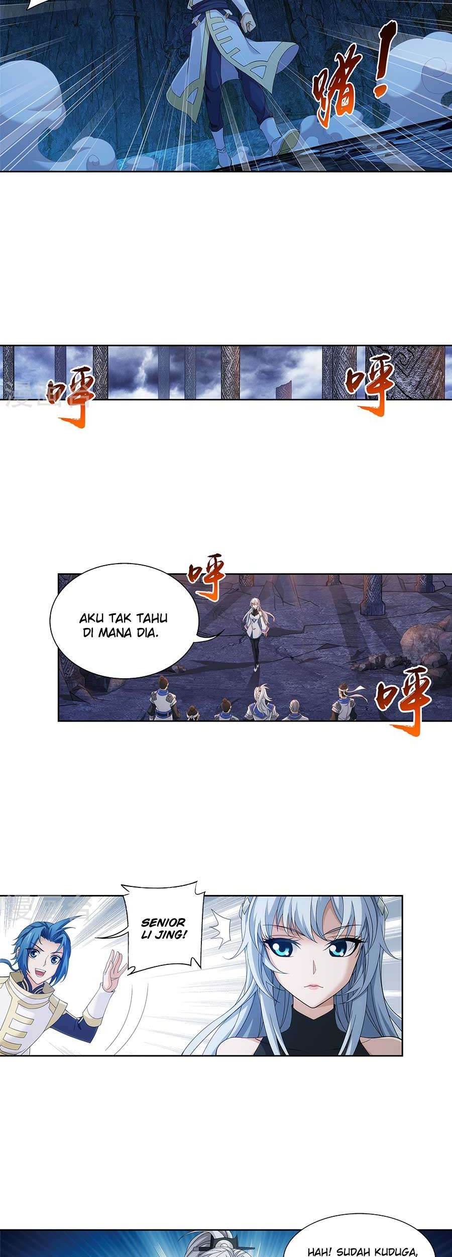 The Great Ruler chapter 107 halaman 13
