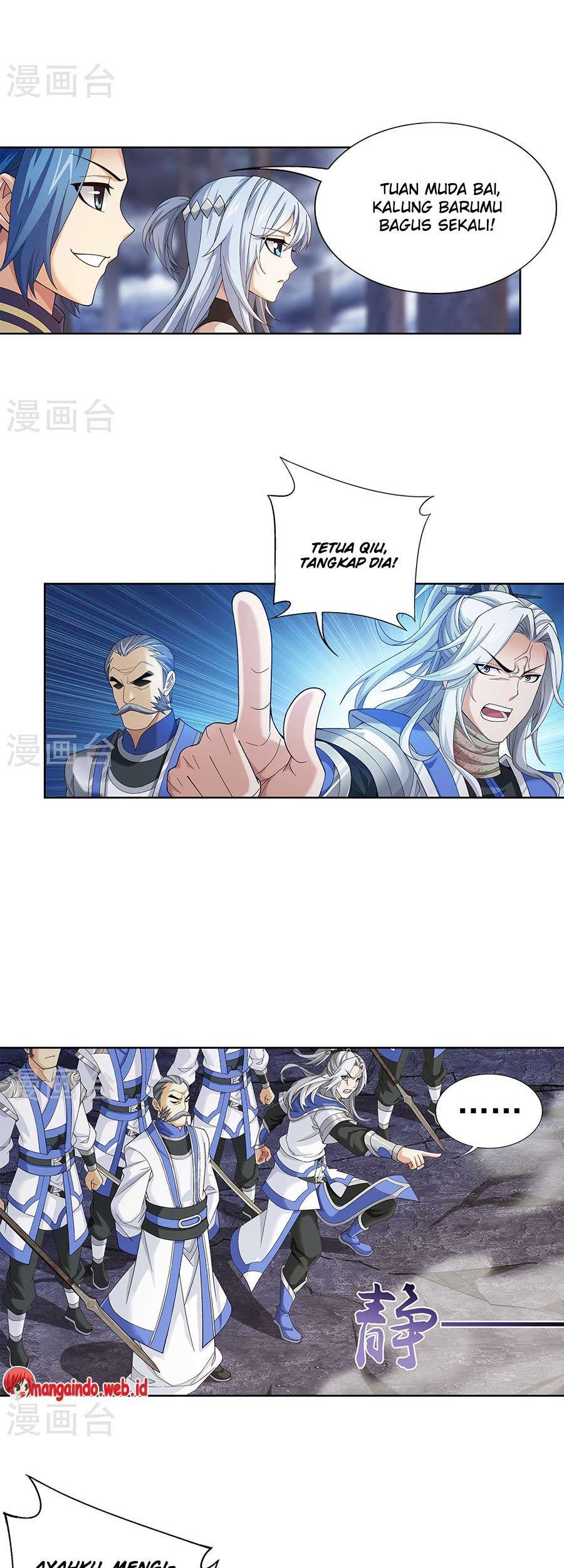 The Great Ruler chapter 108 halaman 2